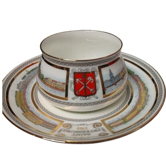 Imperial Porcelain St. Petersburg Collectible Cup & Saucer Set With Historic Lan - Picture 2 of 6